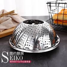 Folding Steamer Tray